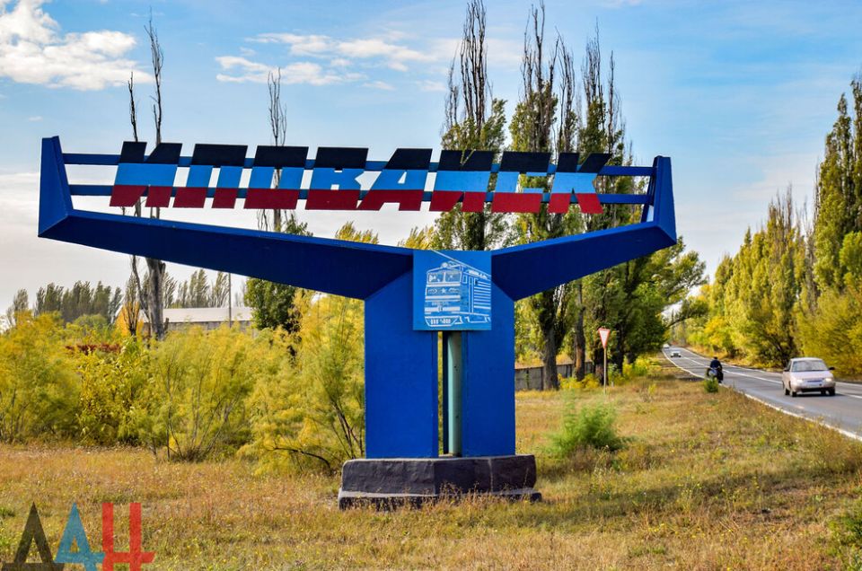 Ребенок пострадал при взрыве в пригороде Иловайска