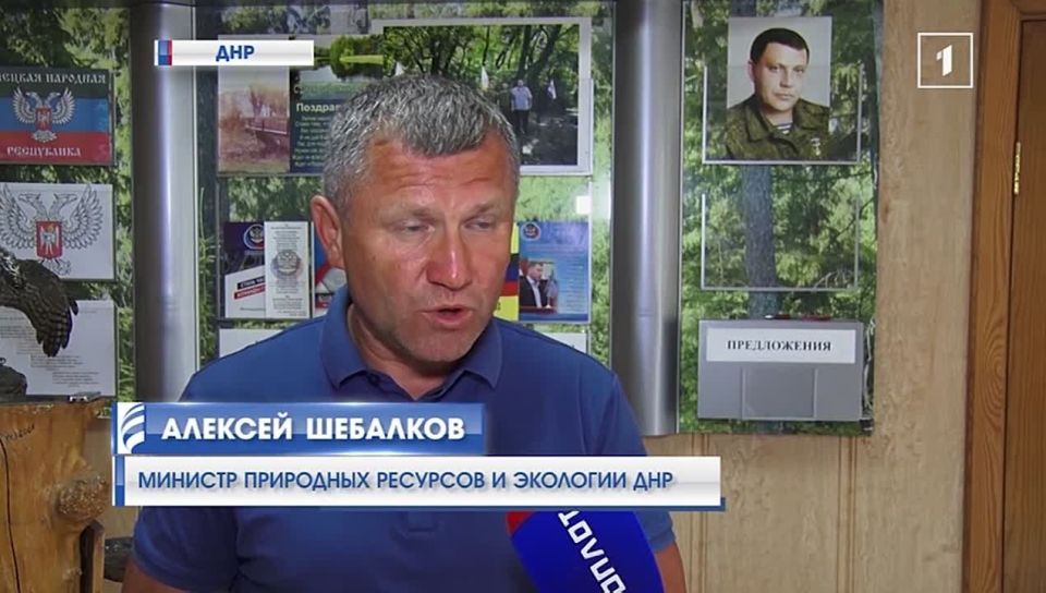 В поиске альтернативных источников: в ДНР объединяют усилия в борьбе с водным кризисом!