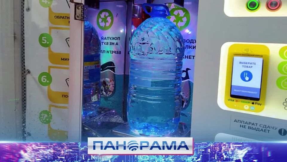 От слов к делу: питьевая вода стала дешевле! Где уже установлена новая цена?