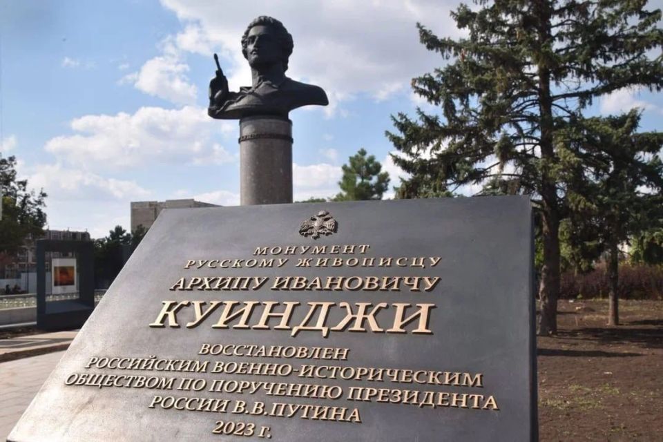 В Мариуполе завершились съемки фильма из документального цикла «Культура наций» «Куинджи. Возвращение»