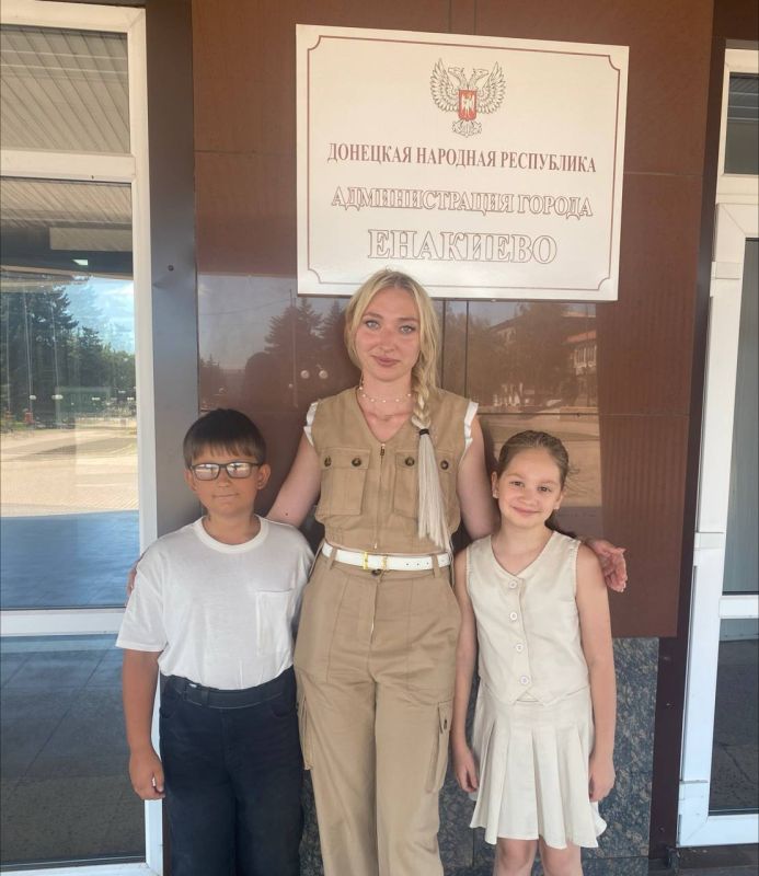 Уходя на работу, не забудь взять с собой семью!