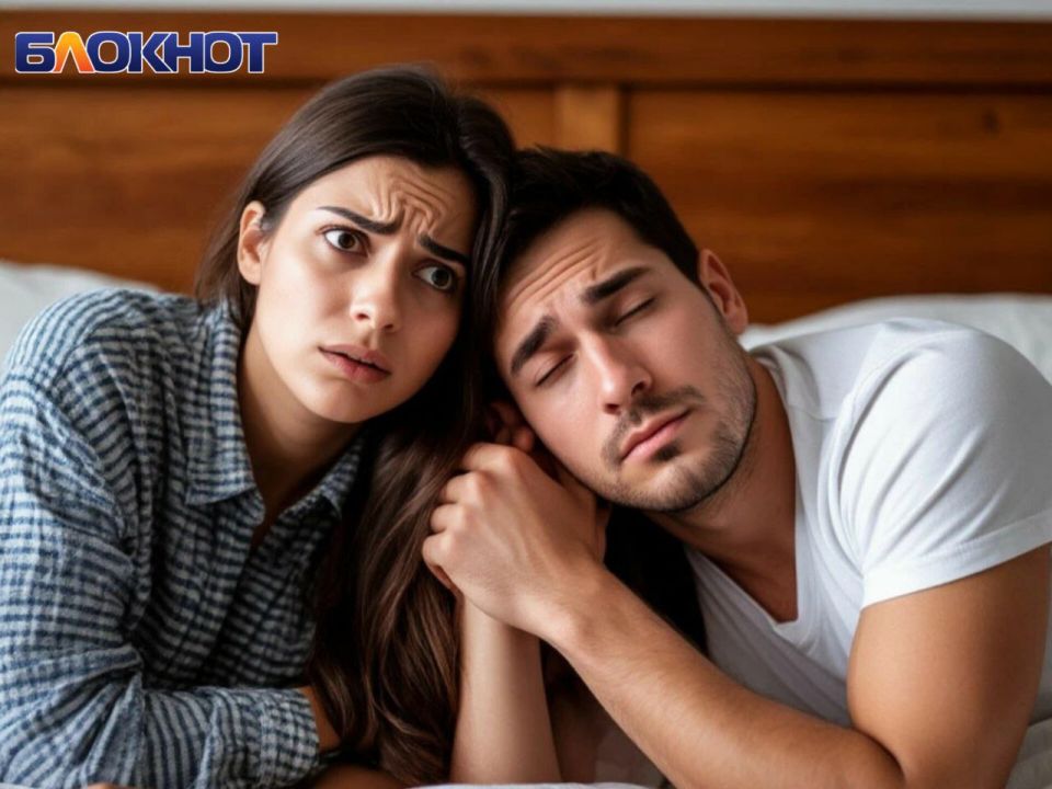 Мужики спят лучше, когда рядом лежит женщина, при этом качество сна у женщин ухудшается