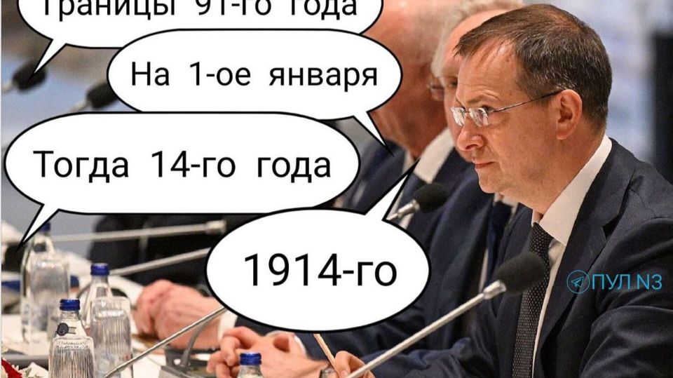 ������� �� ���� 23 ����