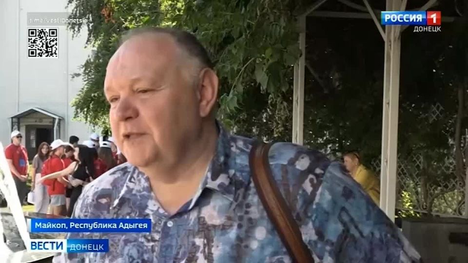 Ольга Колударова: Ребята из Донецкой Народной Республики приехали в Адыгею в рамках программы «Университетские смены»