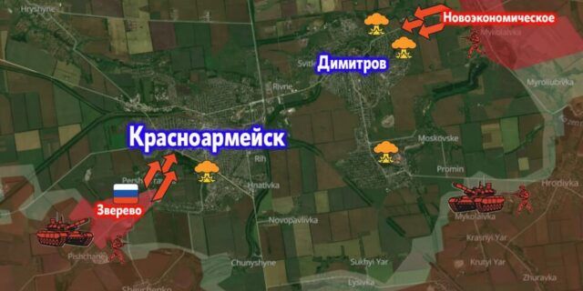 ВС РФ освободили Новоэкономическое и Зверево в ДНР – Минобороны