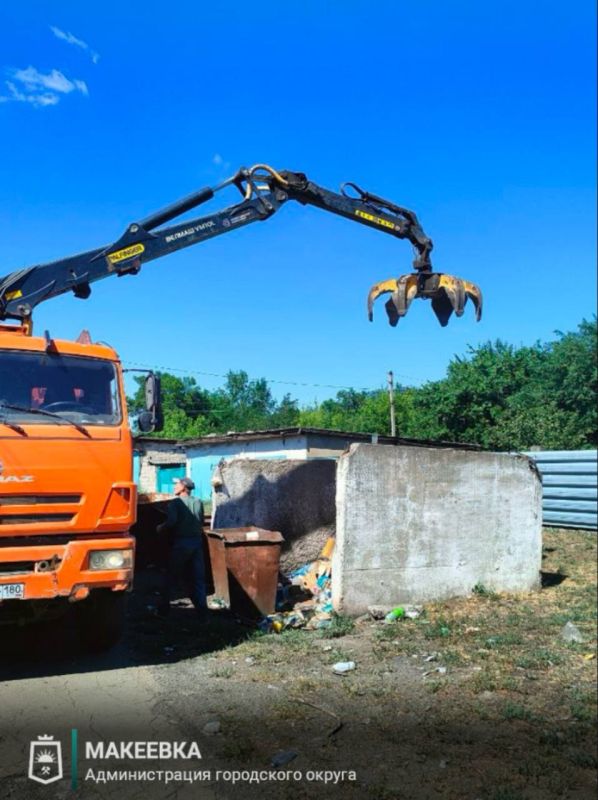 Ликвидация стихийных свалок в Макеевке продолжается