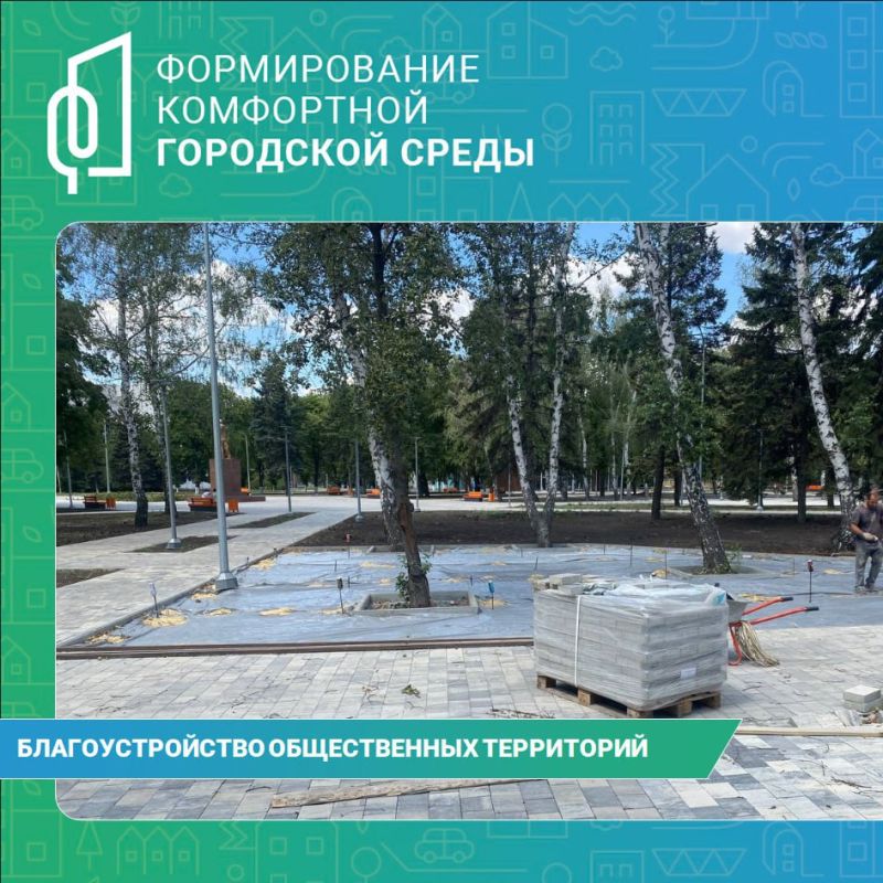 Почему именно эти территории?