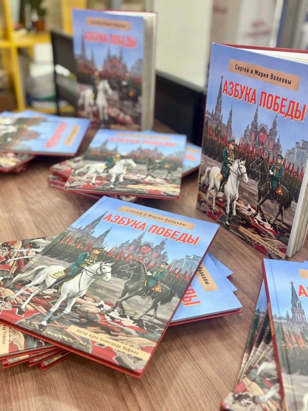 "Азбука Победы" теперь еще в двух регионах нашей страны