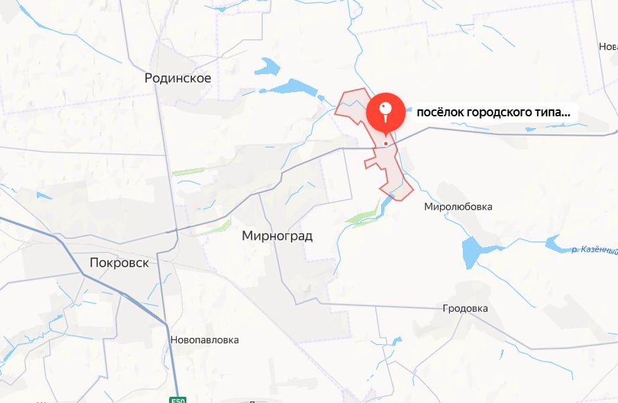 Появляется информация о взятии под контроль села Новоэкономическое, расположенного к востоку от Димитрова (Мирнограда) на Красноармейском направлении