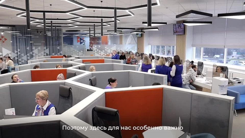 Лариса Толстыкина: Перенимаем опыт Липецкой области в социальной сфере для повышения уровня жизни наших граждан