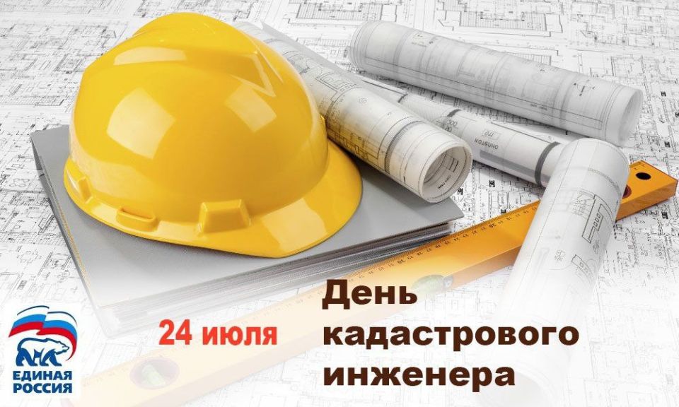 ��������� ���������: 24 ���� � ���� ������������ �������� ������