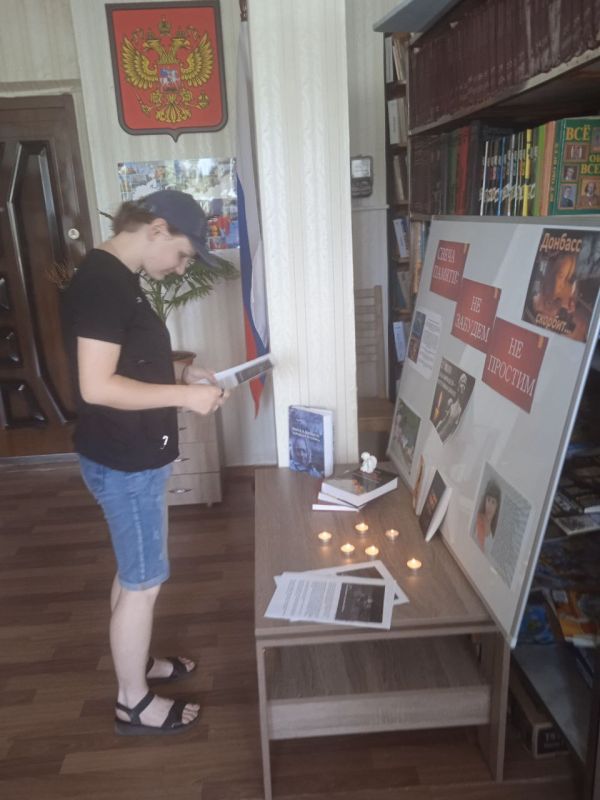 Акция «Свеча памяти: не забудем, не простим»