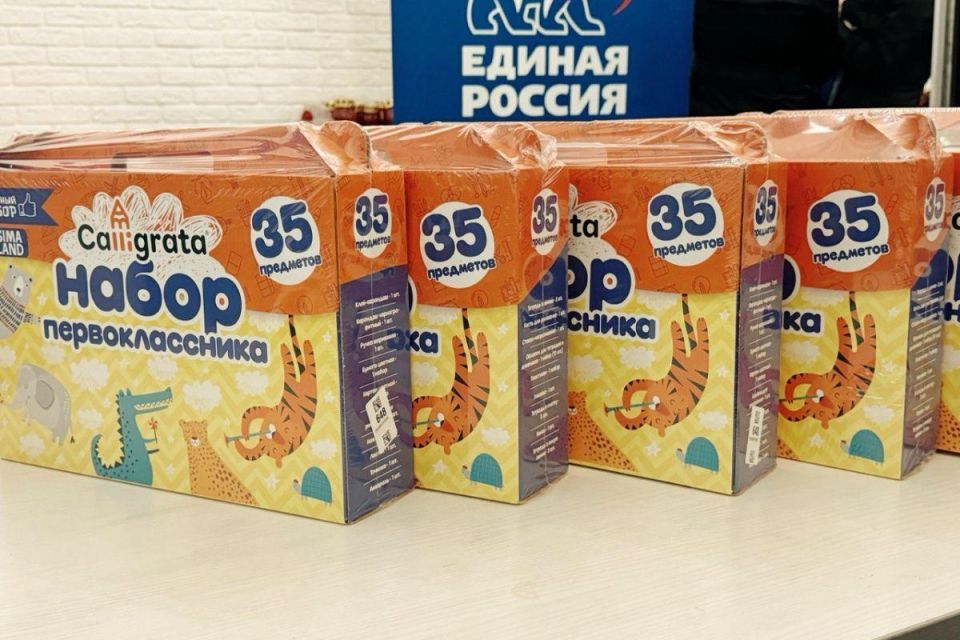 � ���������� ���������� ����� �� ����� �������� ������ ��� ���������� ���