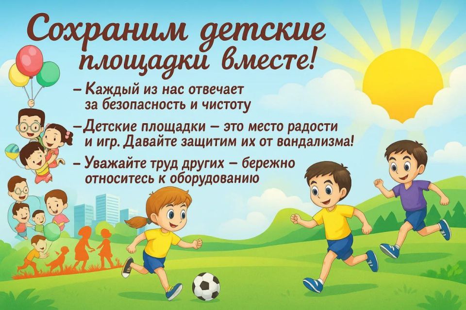 ������� �������� � ��� ��������� �������� ������� � ������� ��� ����� �������! ��� �� ������ ����� ����������� ������ � ������������, �� � ������������ �������� ������, ������� � �������������� �����