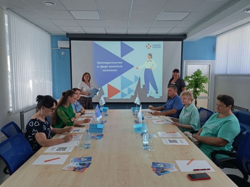 24 июля 2025 г. ГБУ"Волновахский РЦЗ" провел семинар для работодателей Волновахского муниципального округа