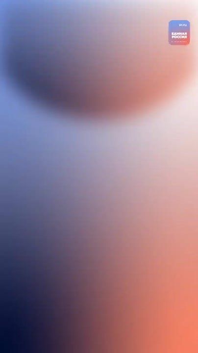 Юрий Атаманов: ОБ ИТОГАХ РАБОТЫ ФРАКЦИИ ЕР