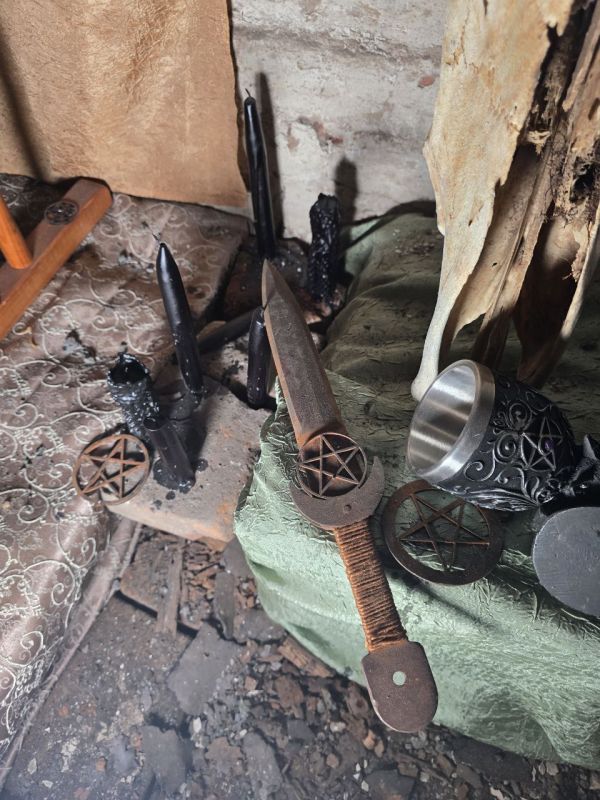 ВСУ проводили сатанинские* обряды в ДНР