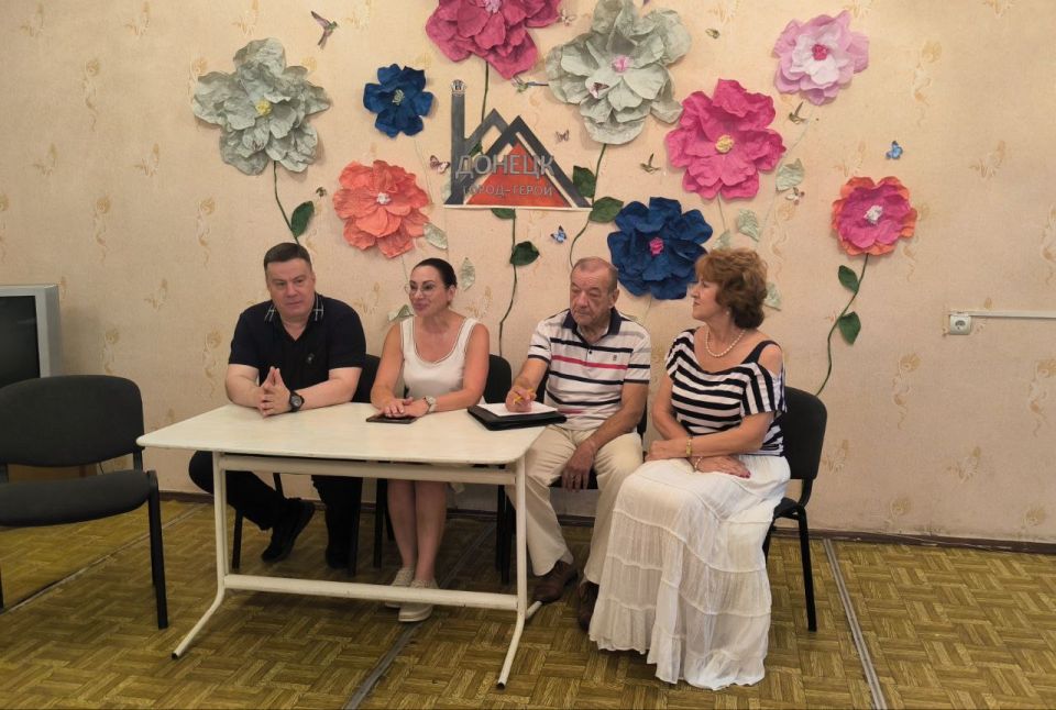 В Ленинском районе г.Донецка состоялась встреча с трудовым коллективом