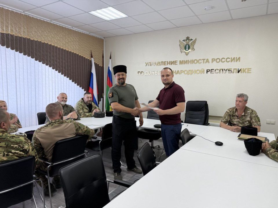 В Донецкой Народной Республике зарегистрировано первое реестровое казачье общество — ГКО «Станица Донецкая»