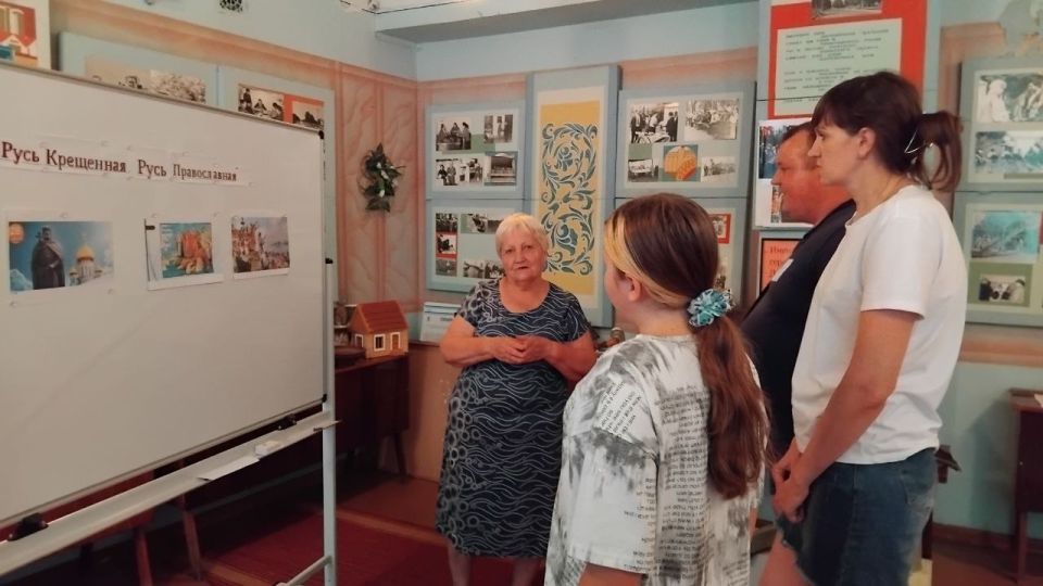     #, 25.07.2025    .      ,  ,    