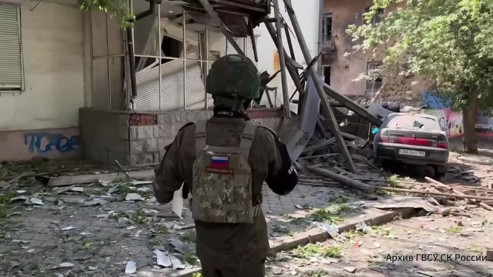 Следователями СК России зафиксированы очередные преступления ВФУ в отношении мирного населения ДНР