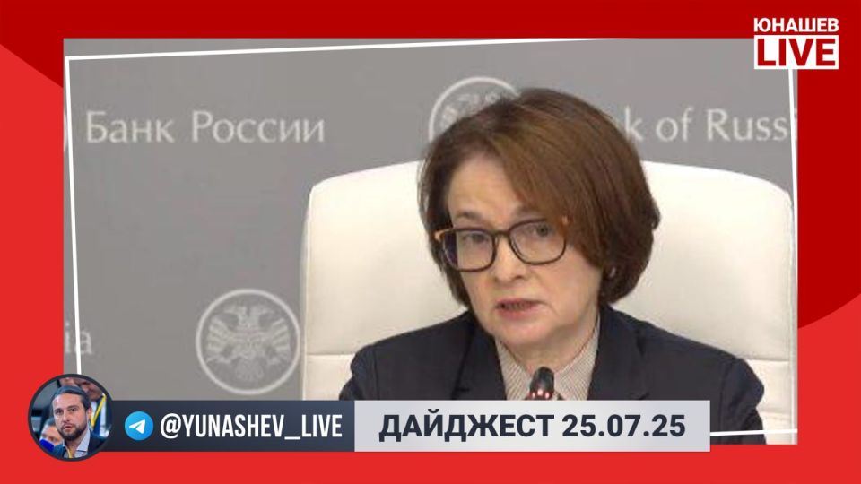 Александр Юнашев: Неделя промелькнула незаметно, впереди выходные