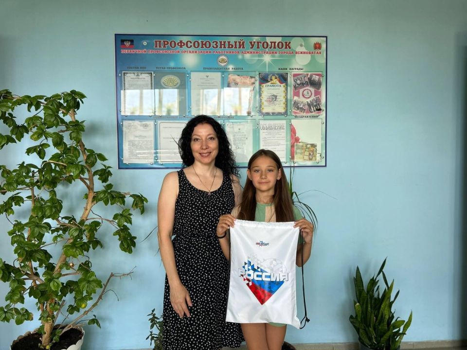 Акция «На работу с семьей» в рамках проекта «Доброслужащий»