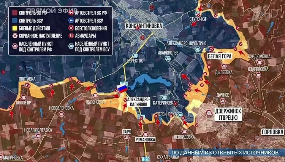 Ситуация у ВСУ на Донецком направлении становится критической в тактическом плане: этот участок фронта бурлит и горит