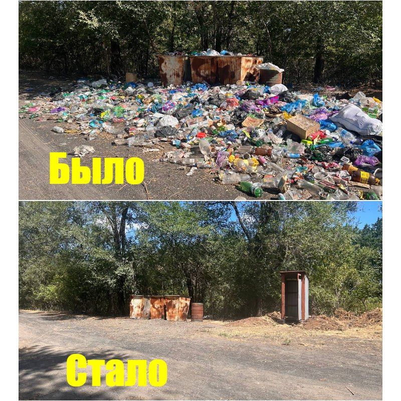 Николай Михайлов: По поручению Главы Донецкой Народной Республики Дениса Пушилина в Старобешевском округе прошел Республиканский субботник