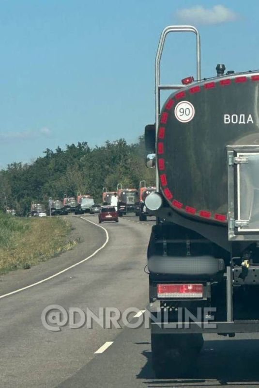 По территории ДНР движутся новые водовозы