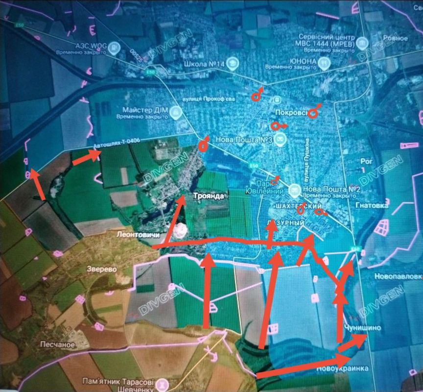 Юрий Котенок: Покровское (Красноармейское) направление