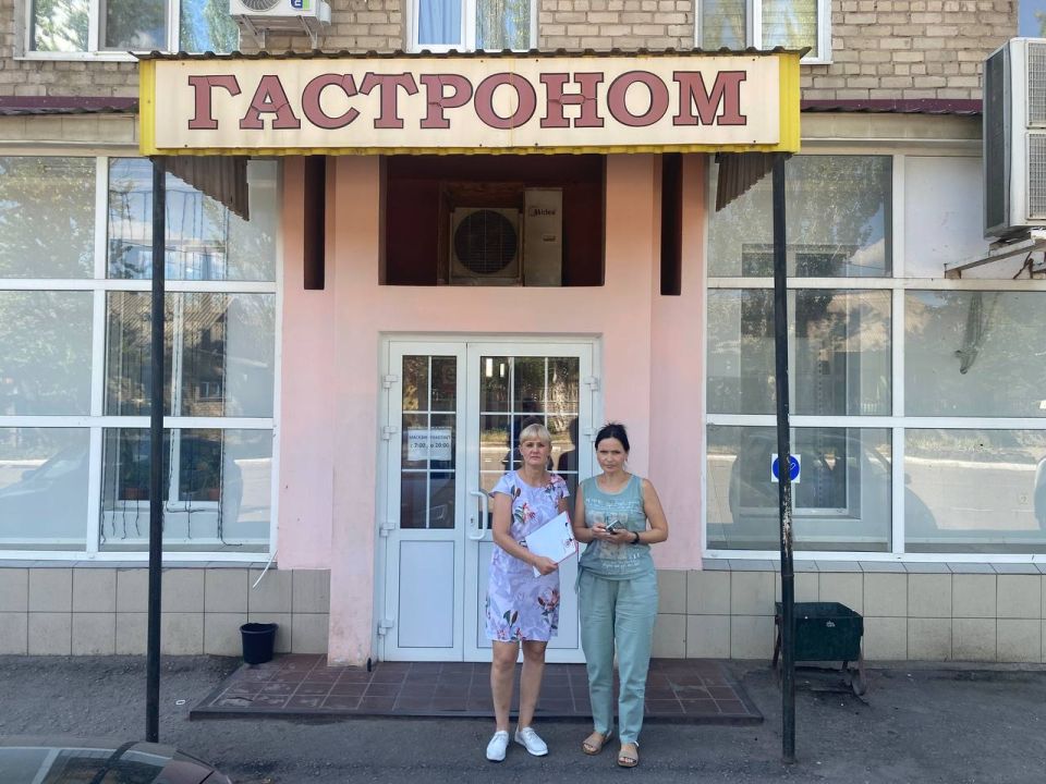 В городе Моспино прошел рейд Народного контроля по установлению цен на разливную питьевую воду