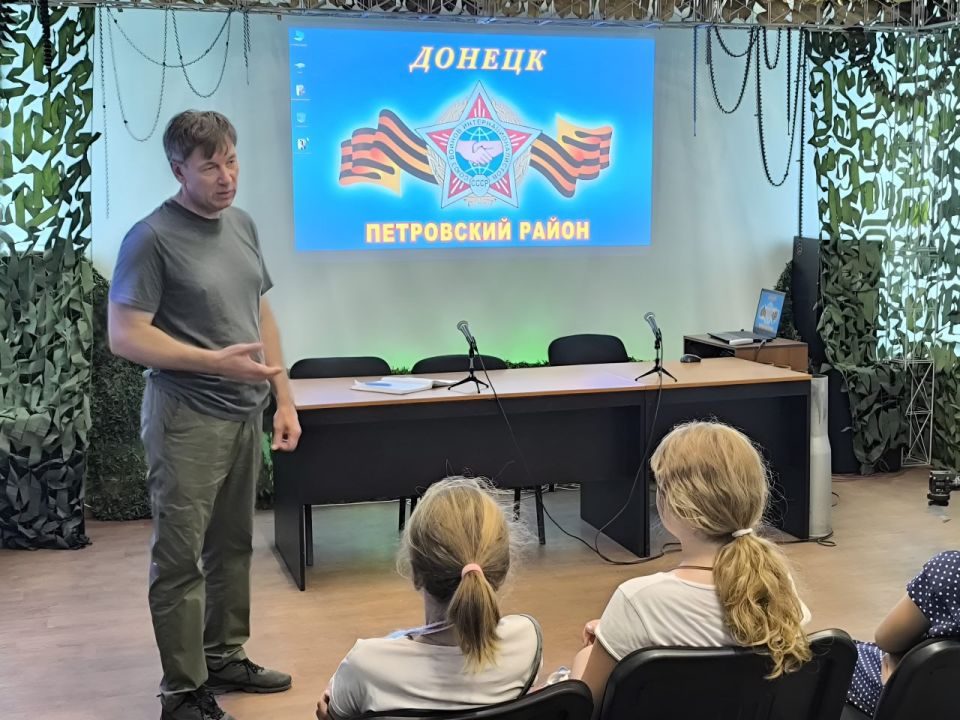 Наталья Бегуненко: В преддверии Дня памяти детей — жертв войны в Донбассе, в Петровском районе состоялось тематическое мероприятие, наполненное глубокой печалью и скорбью