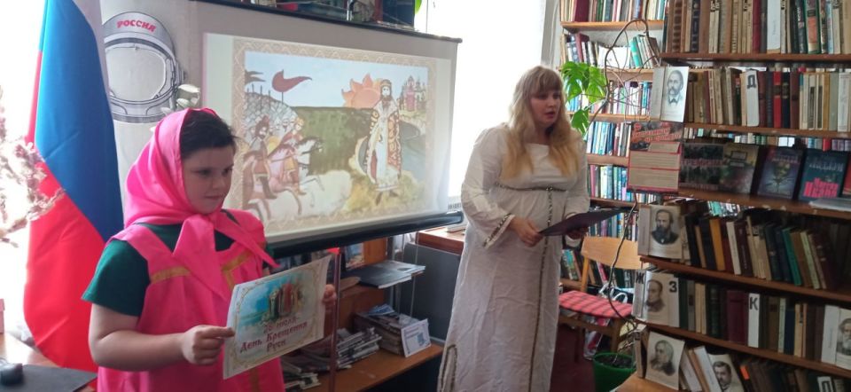 Исторический экскурс. 25 июля в библиотеке-филиале № 14 прошёл исторический экскурс «Русь крещёная, святая!» для детей посёлка