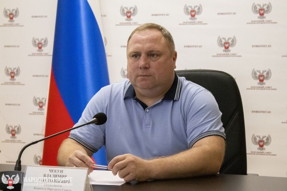 Профильный комитет работает над законом о туристской деятельности в Донецкой Народной Республике».