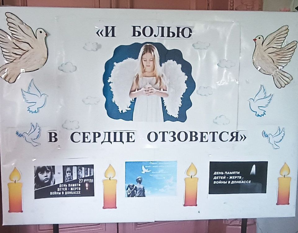 ������� ��������: � �������������� ������ ������ ������ ������" � ����� � ������ ���������"