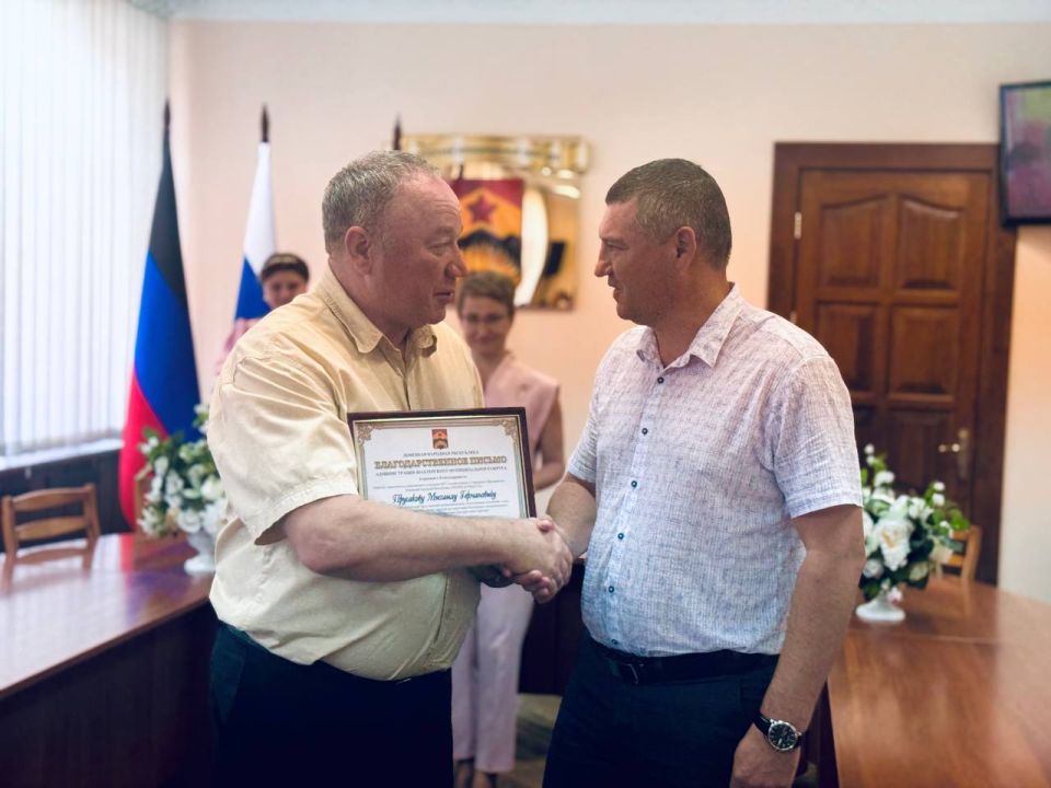 ��������� �����: � ���������� ������ ���������� ���������� ��������