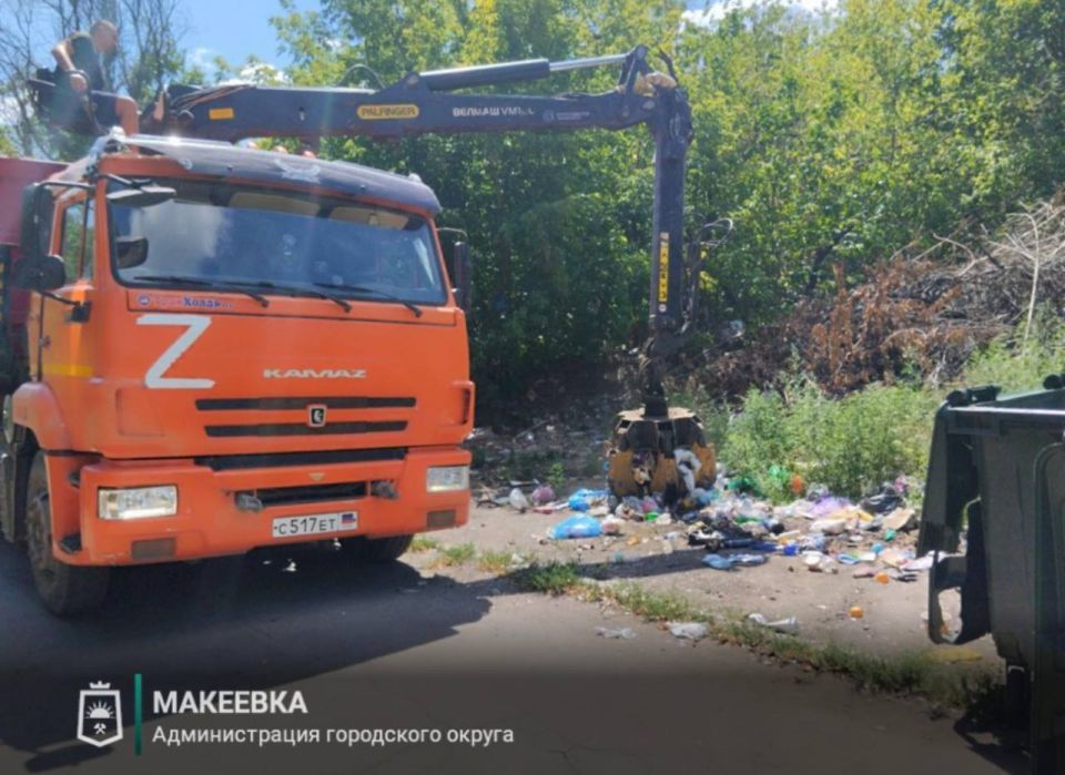 Ликвидация стихийных свалок в Макеевке продолжается