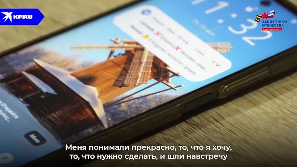 Дом, который заботится: Фонд «Защитники Отечества» в ДНР адаптирует жилье для ветеранов с тяжелыми ранениями