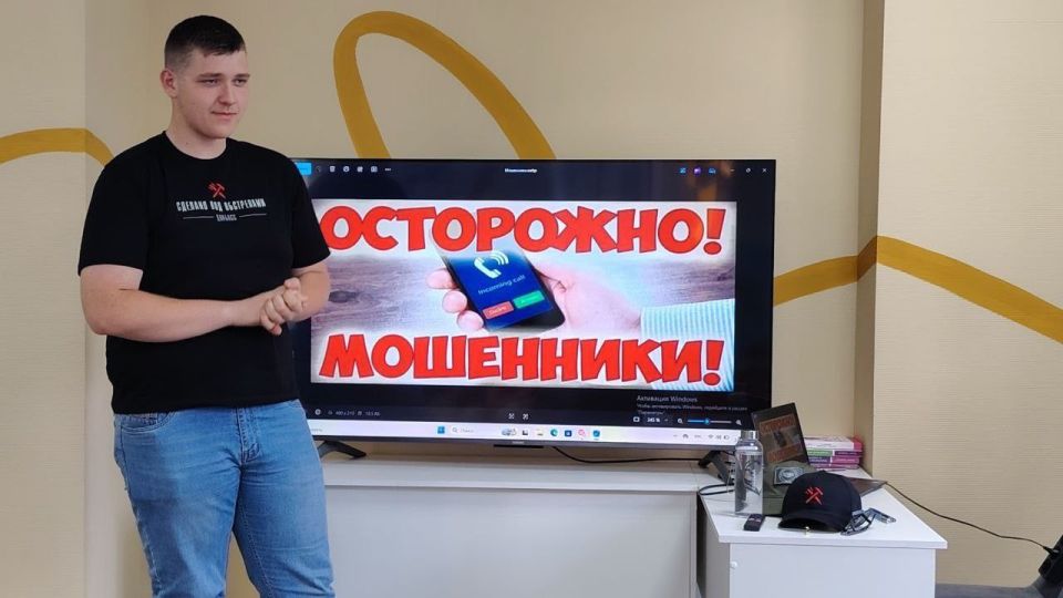 ��������� ������������ ������ ����� ��������� ��� ������� ����������� �� �����������������