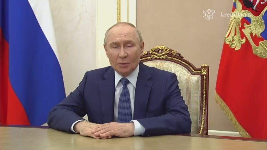 Президент России Владимир Путин поздравил сотрудников органов следствия с профессиональным праздником