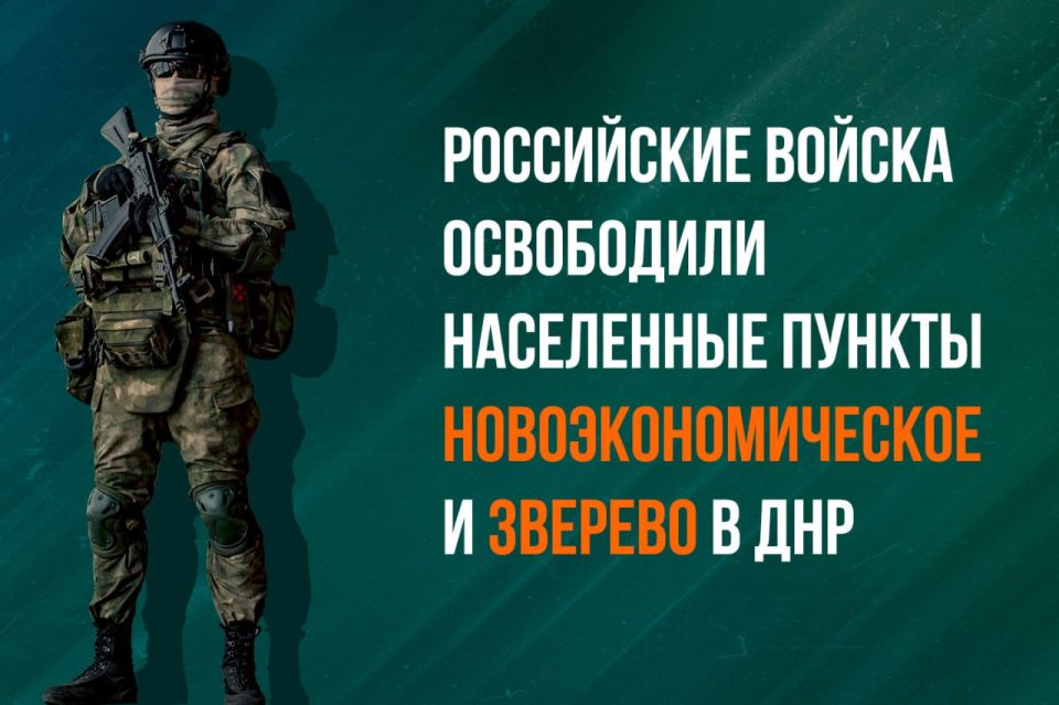 ����� �������: ����� ���� � ������� �������