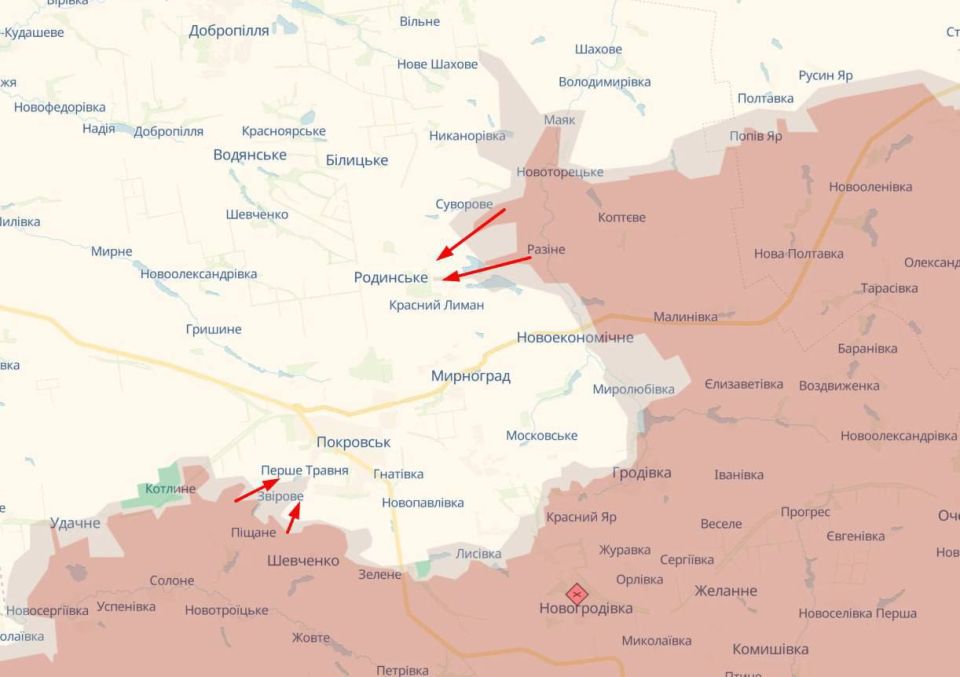 «В Покровске ад. Российские ДРГ и мобильные штурмовые группы действуют практически по всему фронту, постоянно меняя направления атак. Кроме этого, бьют по логистике, пытаясь парализовать подвоз боэприпасов и ротации....