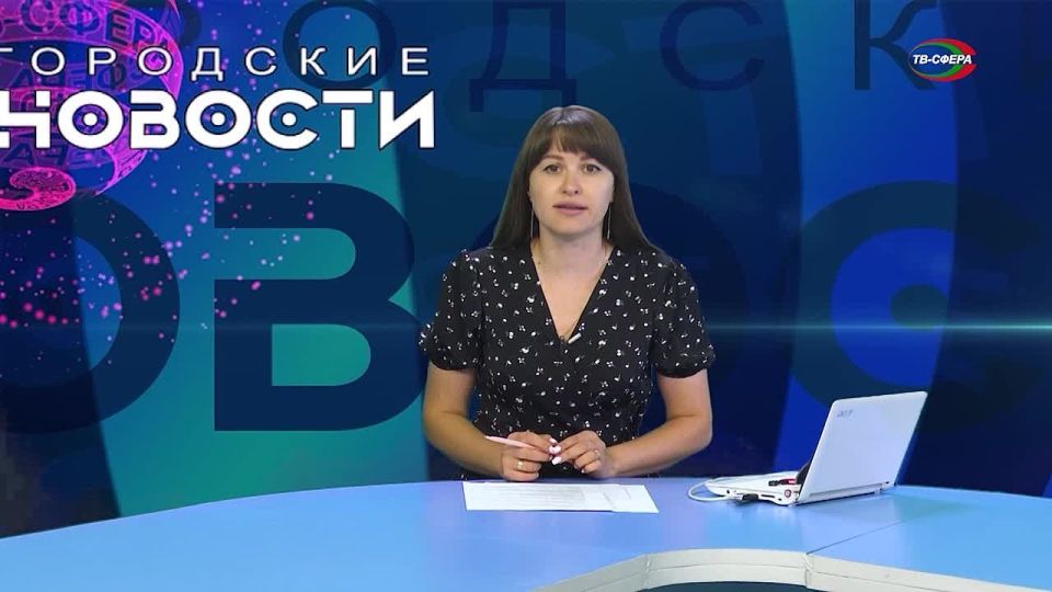 �� � �. Ը�������. ����� � ������ 4-� ����� ��� � ��������� ����������� ���������� ������ ��������� ��, � ������� ������� � ���� ��������-������ ����� ��� ����� �������