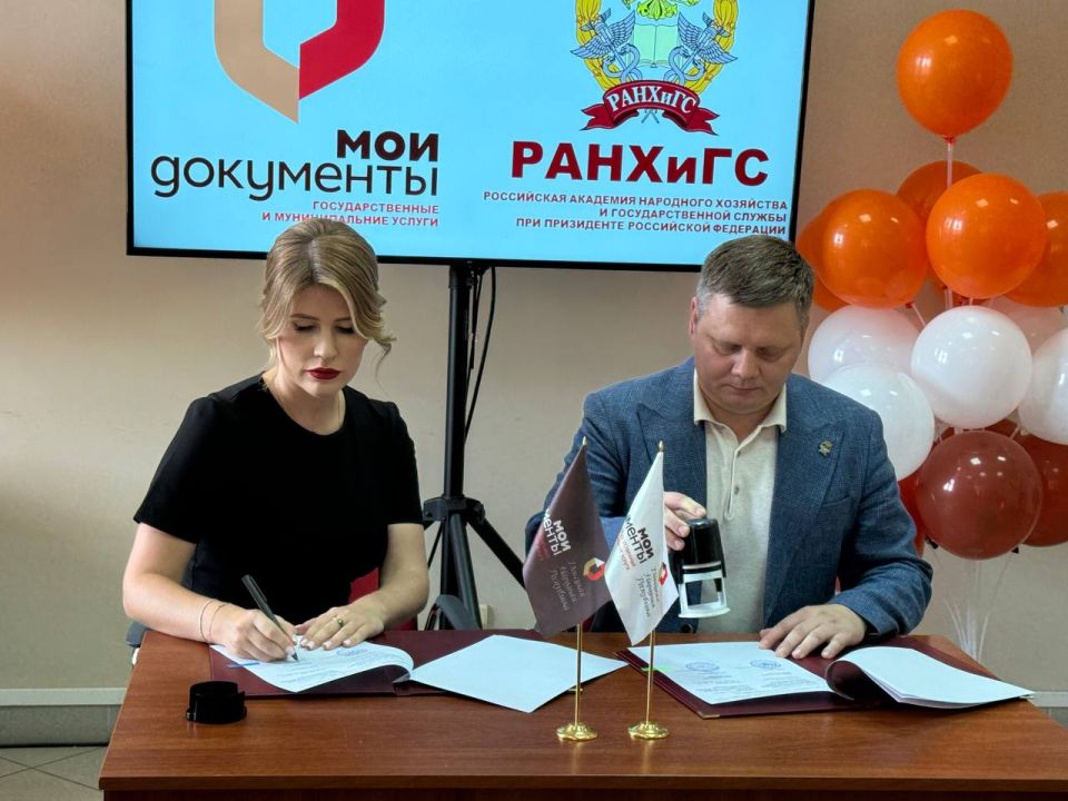��� � �������: �������������� � ������� ����������������� �������� ������