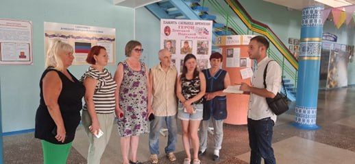 ���� ������: �������, 25 ���� 2025 ����, � ��������� ������ ������ ������, � ���� ��������� �92 �. �. ������ ������ ������� � �������� �����������