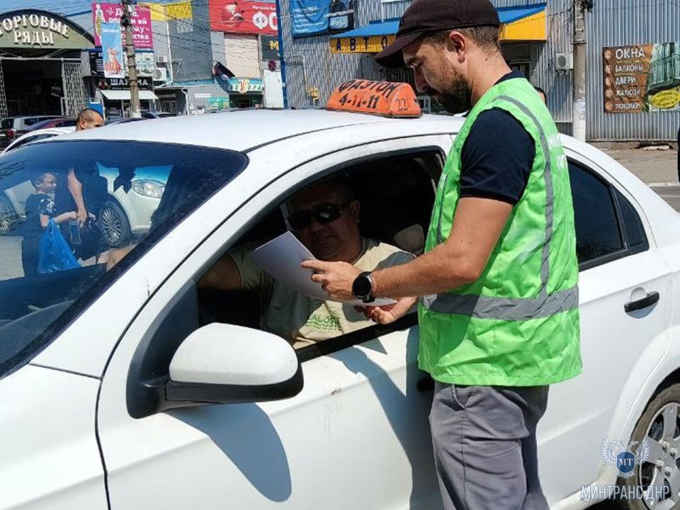 В Харцызске состоялось профилактическое мероприятие для перевозчиков легковым такси