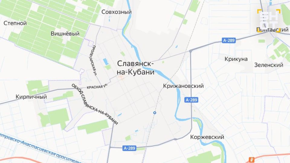 Серия взрывов прогремела над Славянском-на-Кубани Краснодарского края