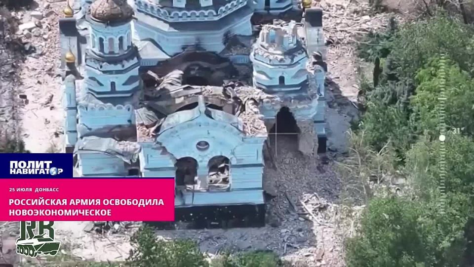 ВС идут на Красноармейск. ВСУ готовятся к боям в агломерации