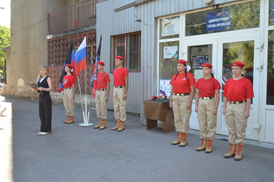 Память жива: юнармейцы почтили память детей Донбасса